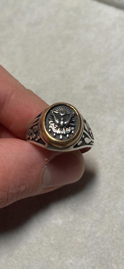 Silberring mit osmanischem Symbol